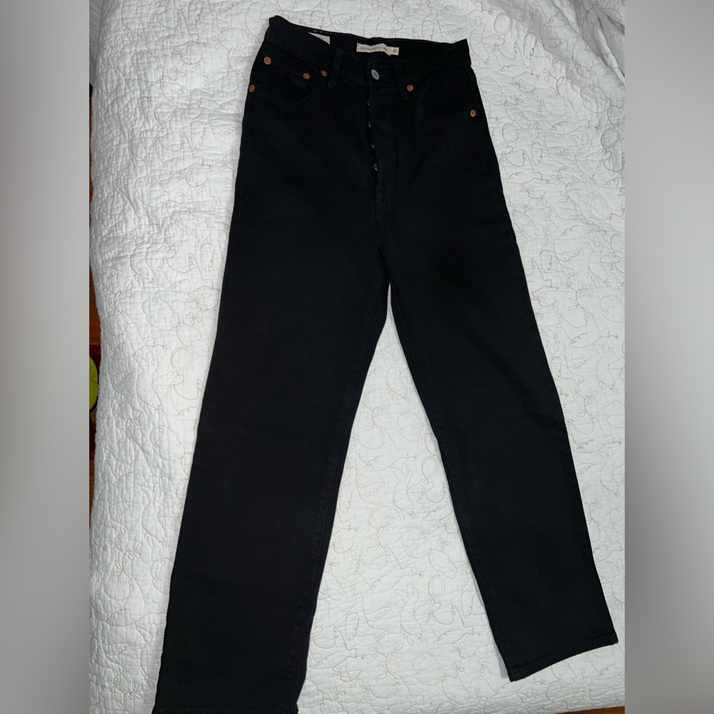 Lightly used black ribcage